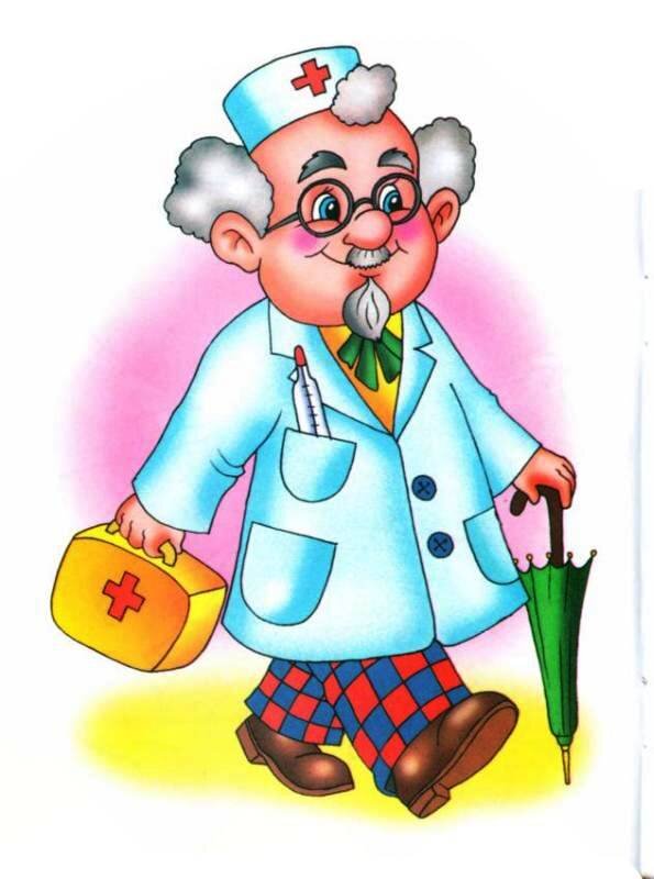 ЧТО ТАКОЕ ЛЕКАРСТВО?