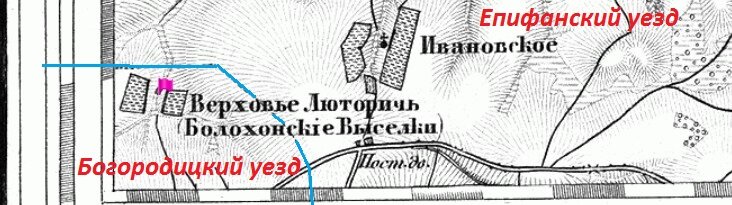 Карта конца XIX в. Границы уездов.