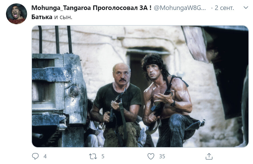 Весь в папу