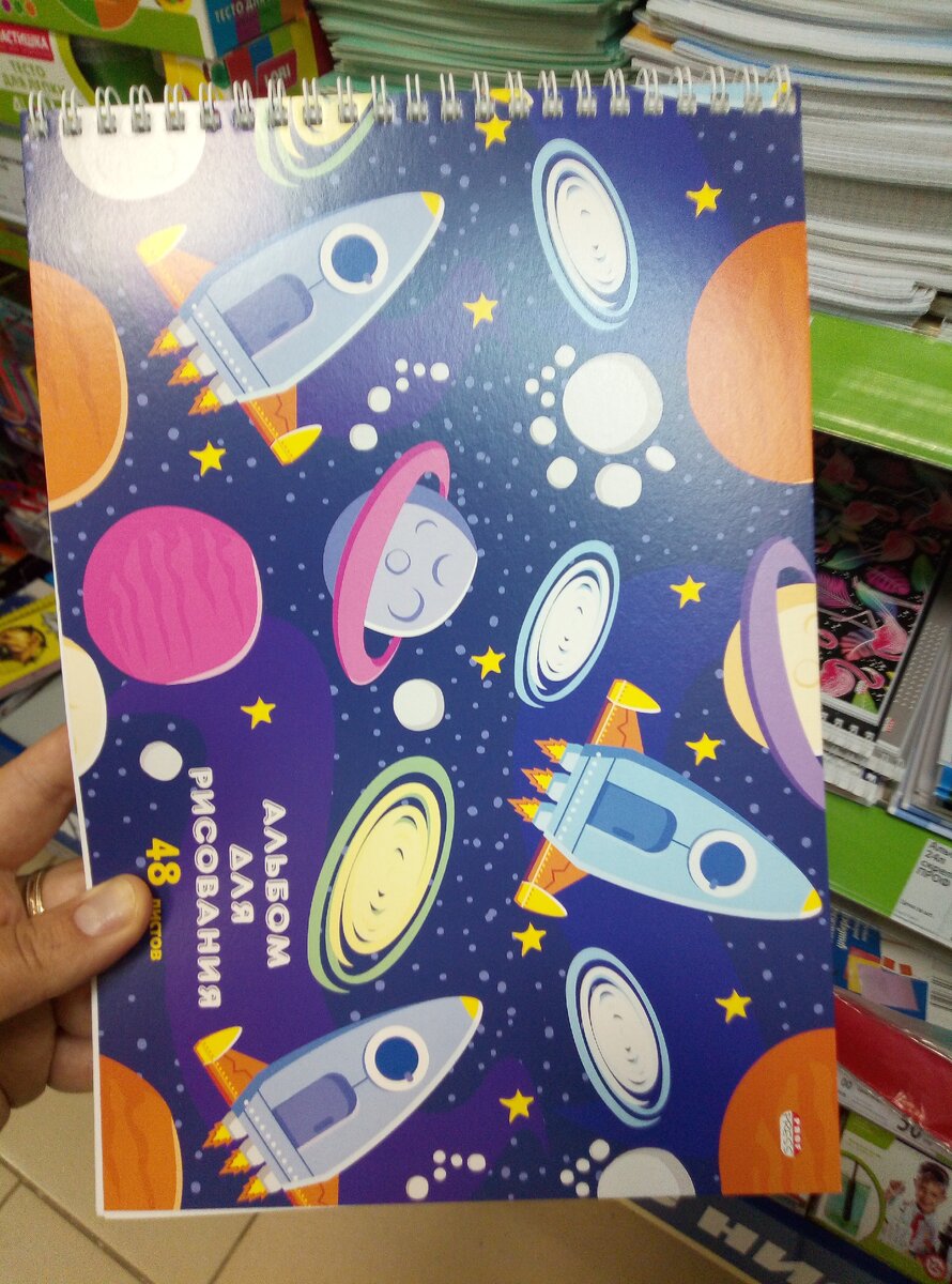                                                   Фотография автора