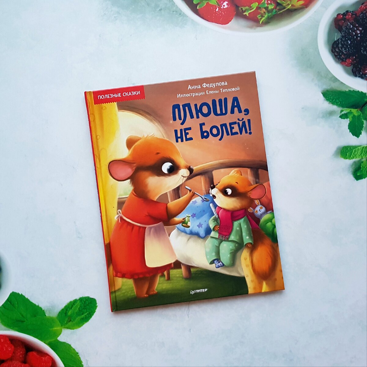 Листайте галерею