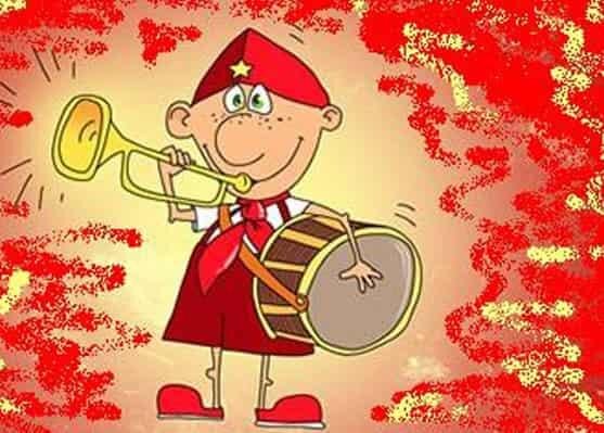 Фото с сервиса Яндекс.Картинки