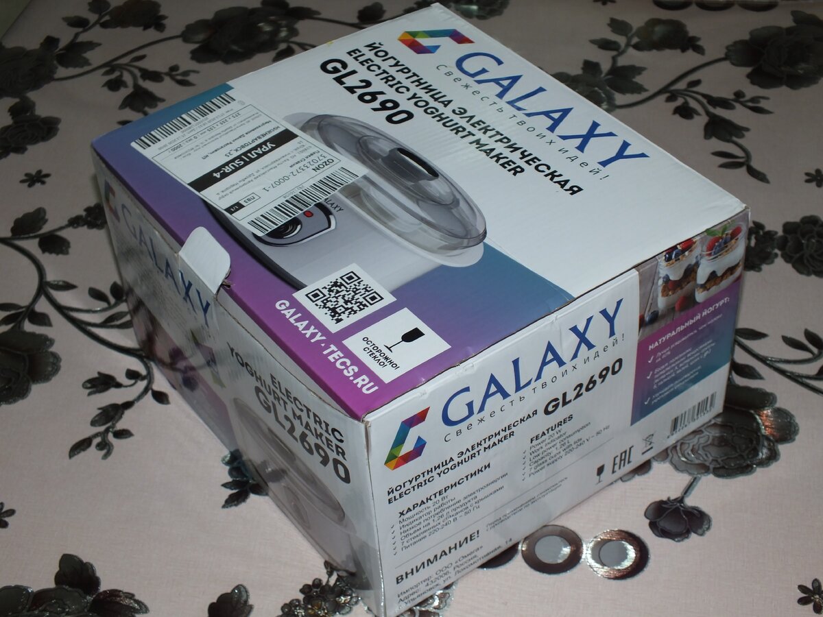 Авторское SPV PROJECT