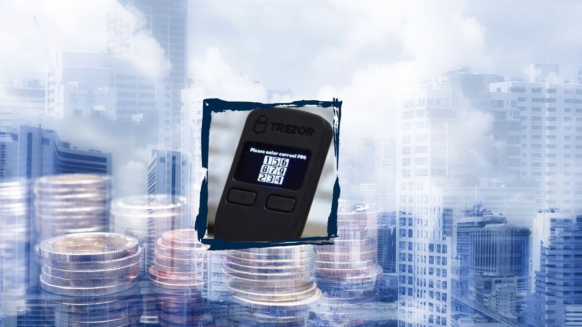 Кошелек Trezor