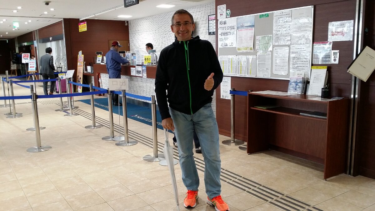 Покупаем билеты на о. Ребун. Вакканай, Хоккайдо, Япония.