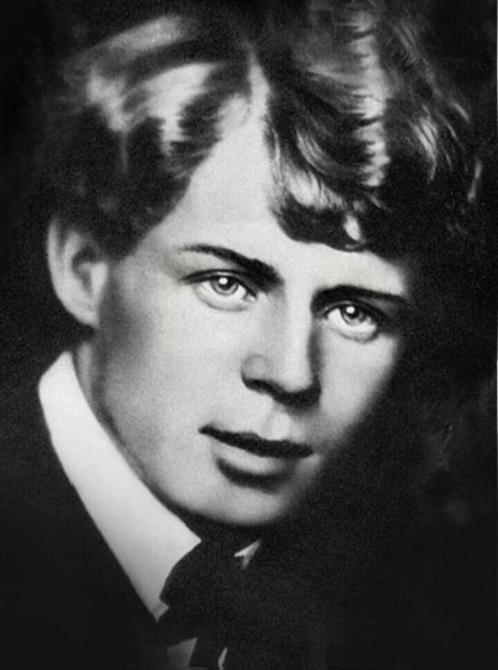 Сергей Есенин.