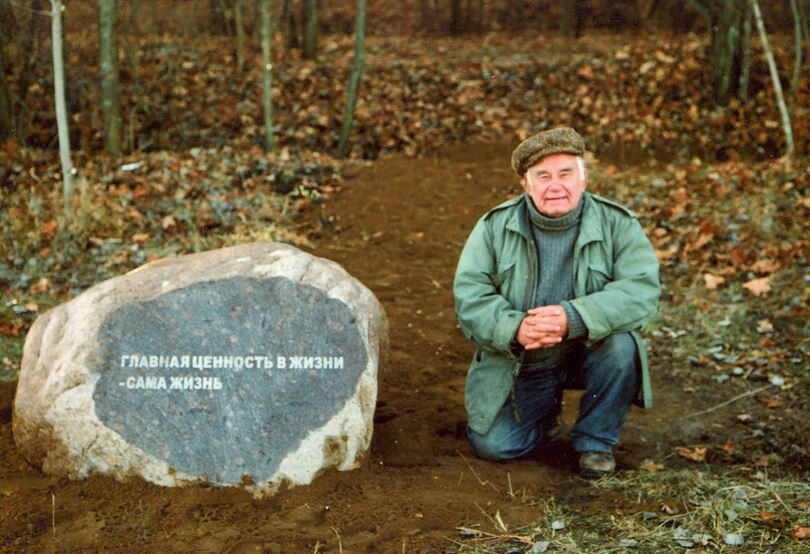 Фото отсюда: https://zapovednik-vrn.ru/gallery/photo-gallery/peskov-vasilij-mihajlovich/