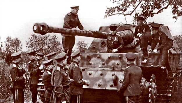 Один из "Фердинандов"