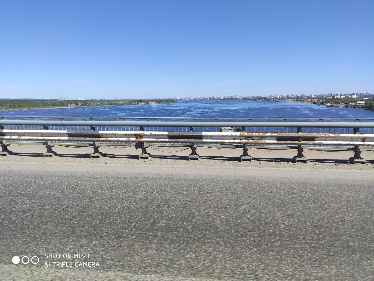 Мост через Каму