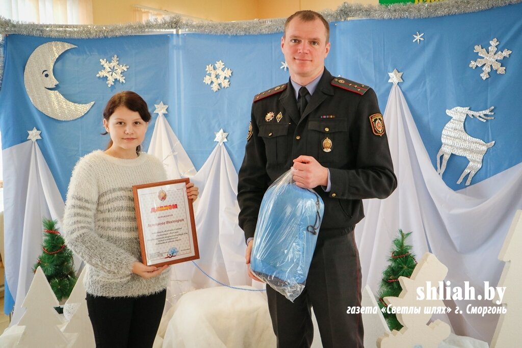 Виктория ЛЕМЕШЕВА, Виталий КОНДРАТОВИЧ.