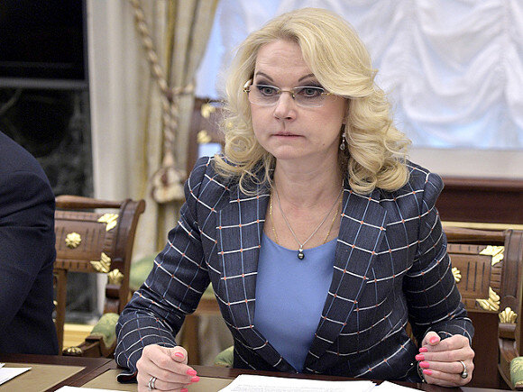 Татьяна Голикова - декан факультета государственного управления и финансового контроля Финансового университета при Правительстве РФ. Экс-министр здравоохранения; заместитель председателя правительства Источник: rosbalt.ru