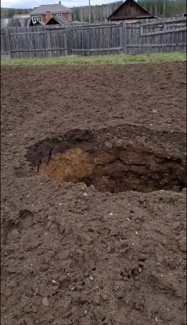 Вот та самая пропасть.