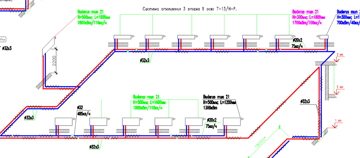 Эта схема с уже сданного в эксплуатацию в 2013 г. объекта