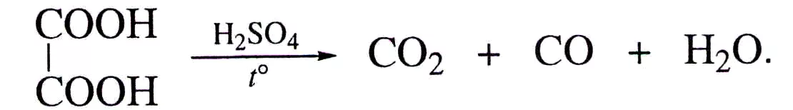 Нагревание щавелевой кислоты. Разложение щавелевой кислоты при нагревании. Разложение щавелевой кислоты при нагревании с серной. Уравнение разложения щавелевой кислоты. Реакция разложения щавелевой кислоты.
