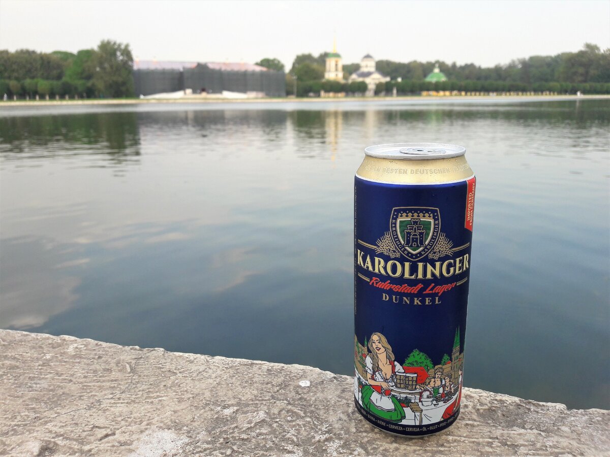 Karolinger Dunkel, фото автора