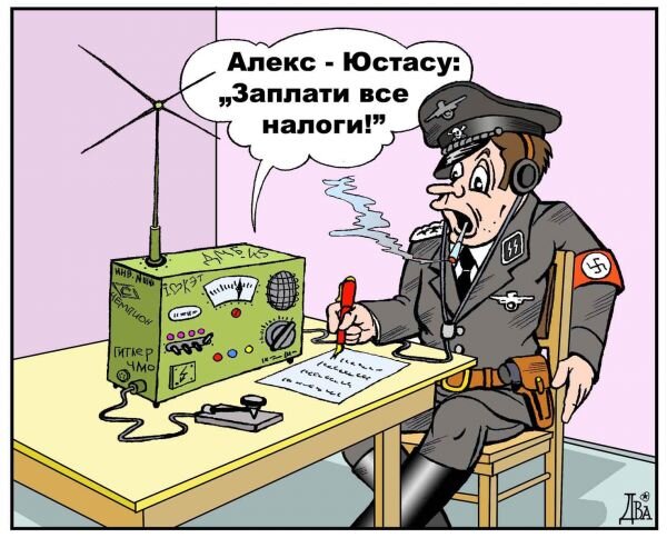 На связи картинки прикольные