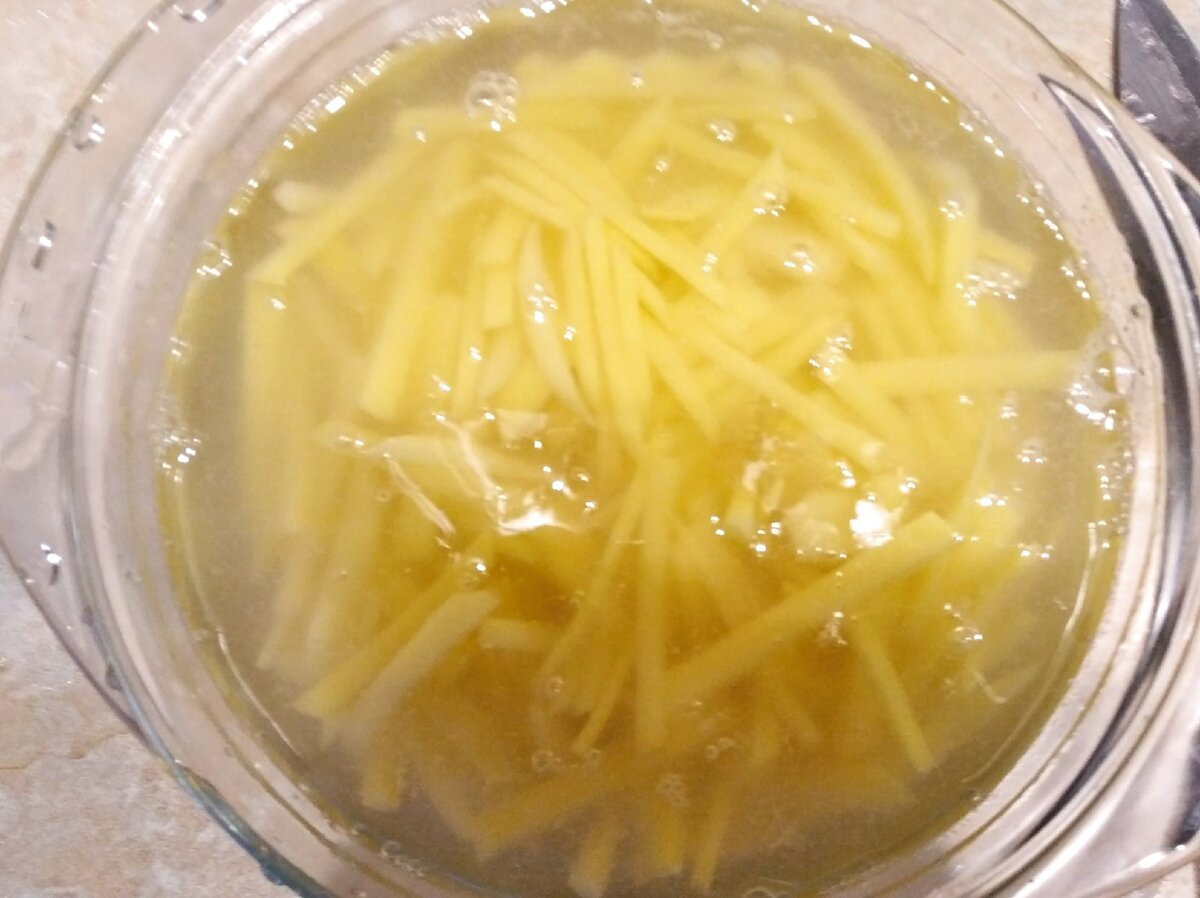 Отправляем полежать в холодной воде минут 15