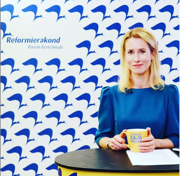 Фото:  Instagram Кaja Кallas - премьер-миристр Эстонии