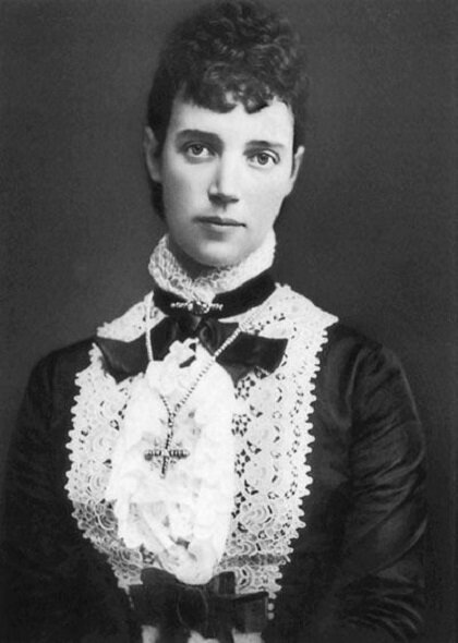 Мария София Фредерика Дагмар