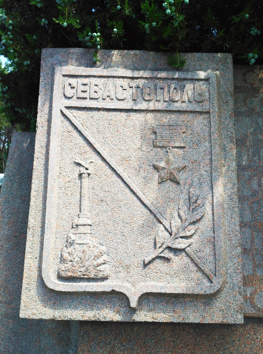 Фото автора.