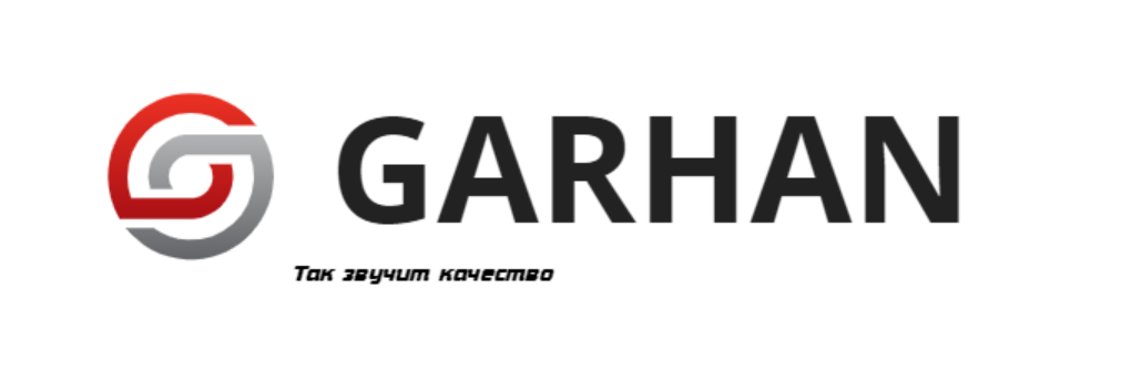 Сантехнический трос, спирали фирмы GARHAN