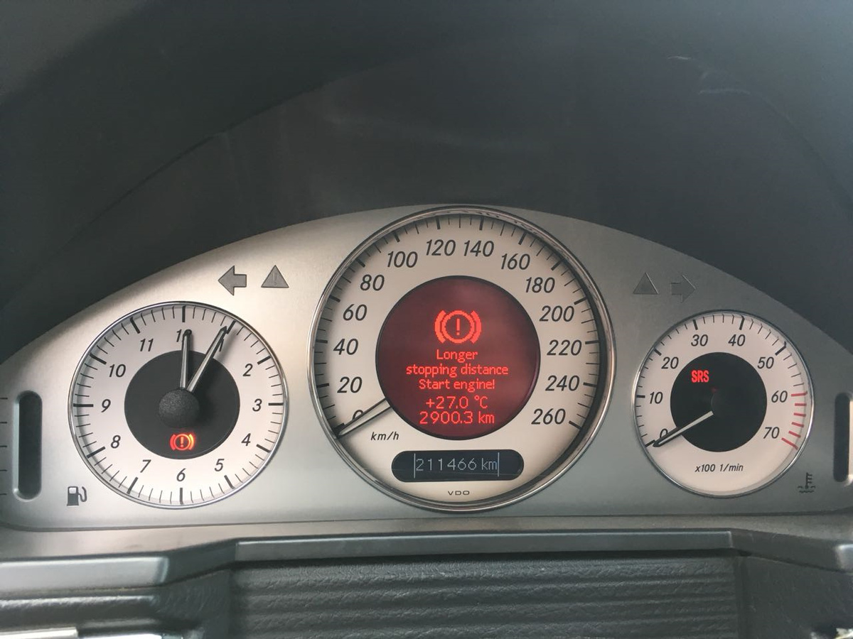 Эта надпись загорается перед стартом мотора