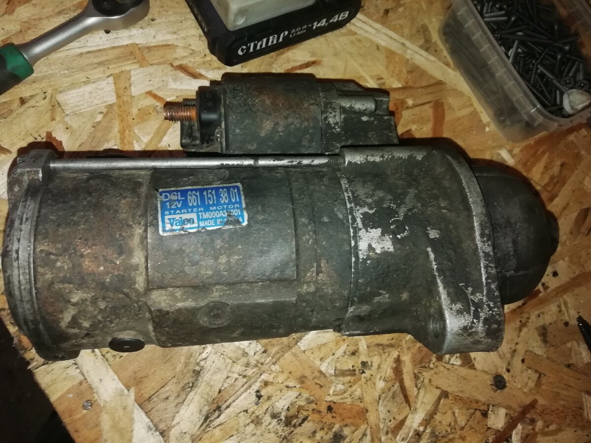 Стартер VALEO REXTON II 2,7 ДИЗЕЛЬ 