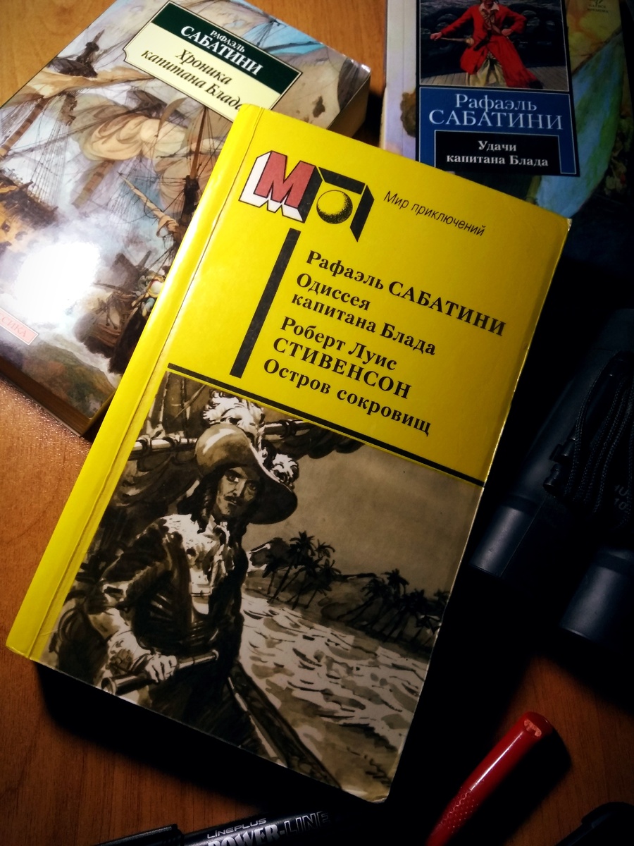 Любимая коллекция книг