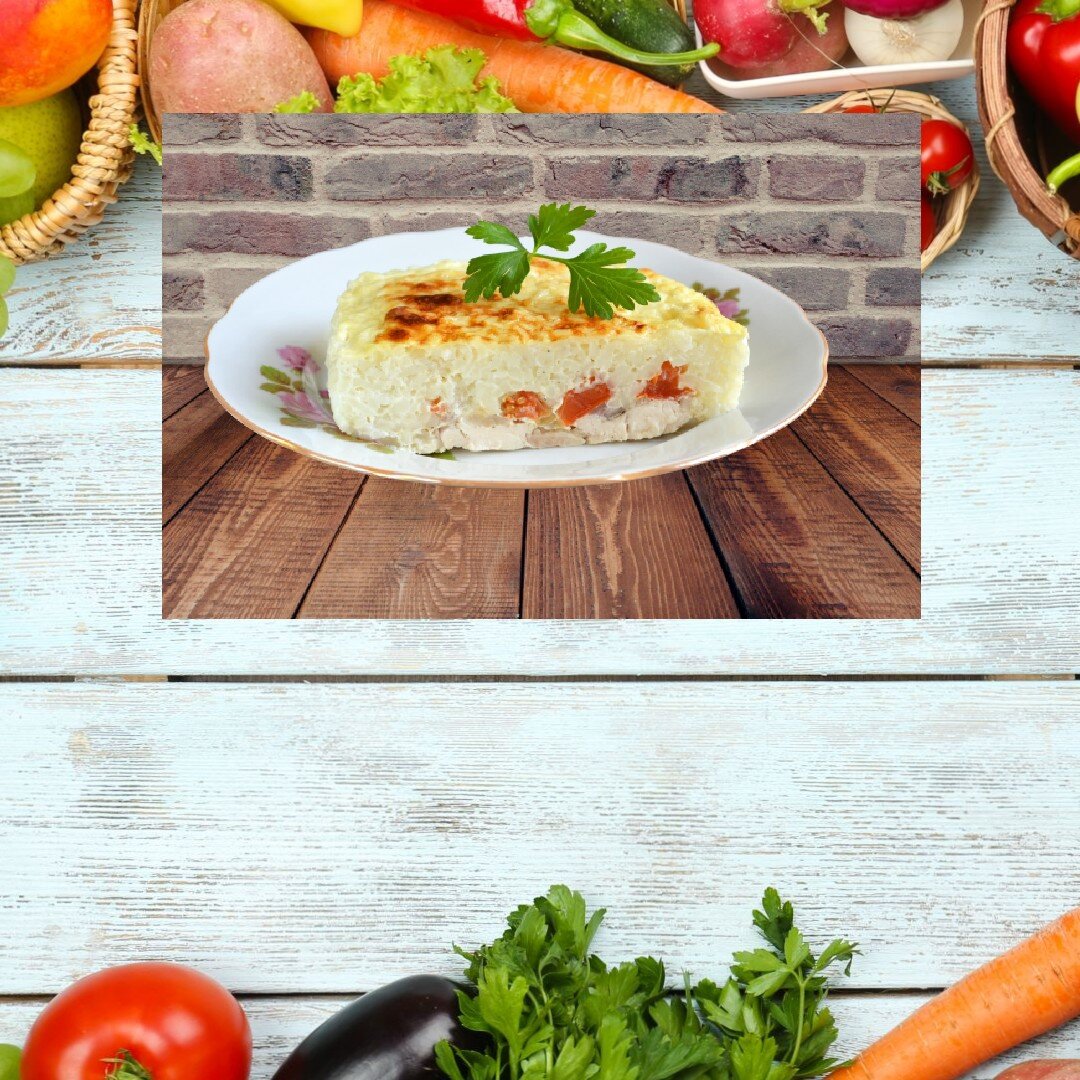 Оригинальная запеканка с рисом и куриной грудки