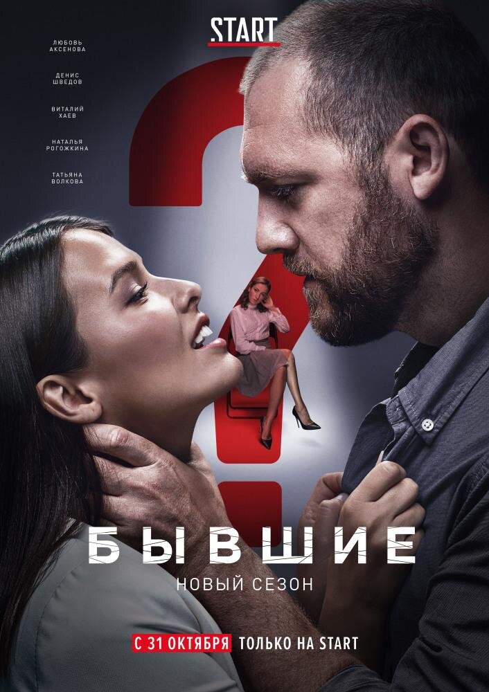 Мой Инстаграм @marussya_13