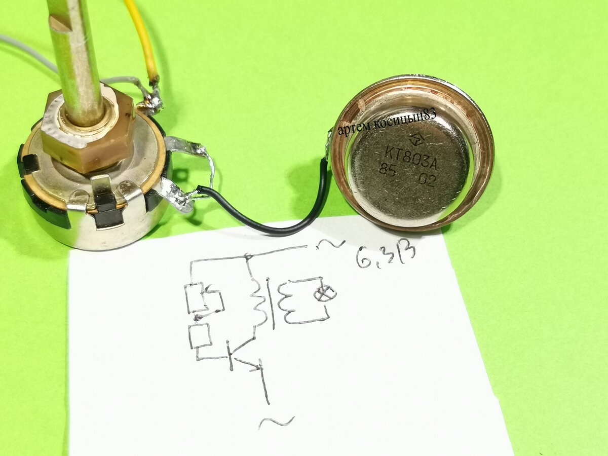 Оказывается,биполярный транзистор может работать на переменном ...