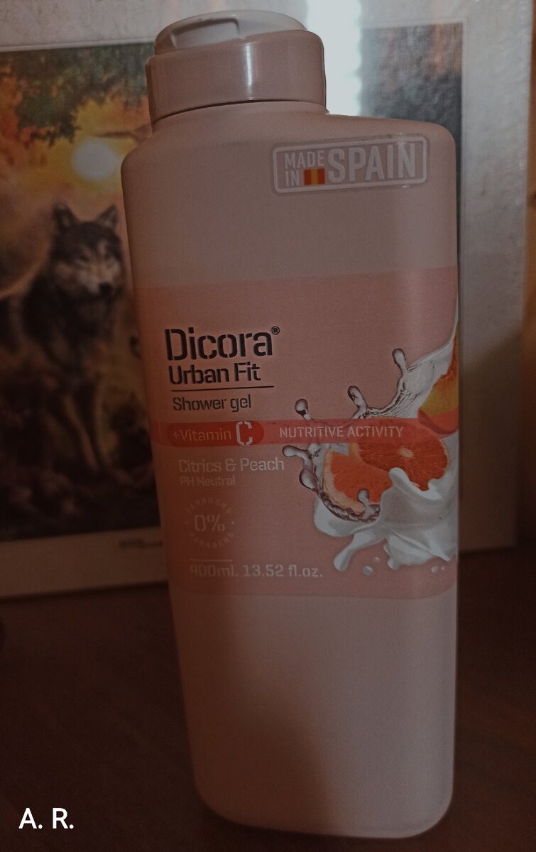 Лимон и персик. Фото автора. 