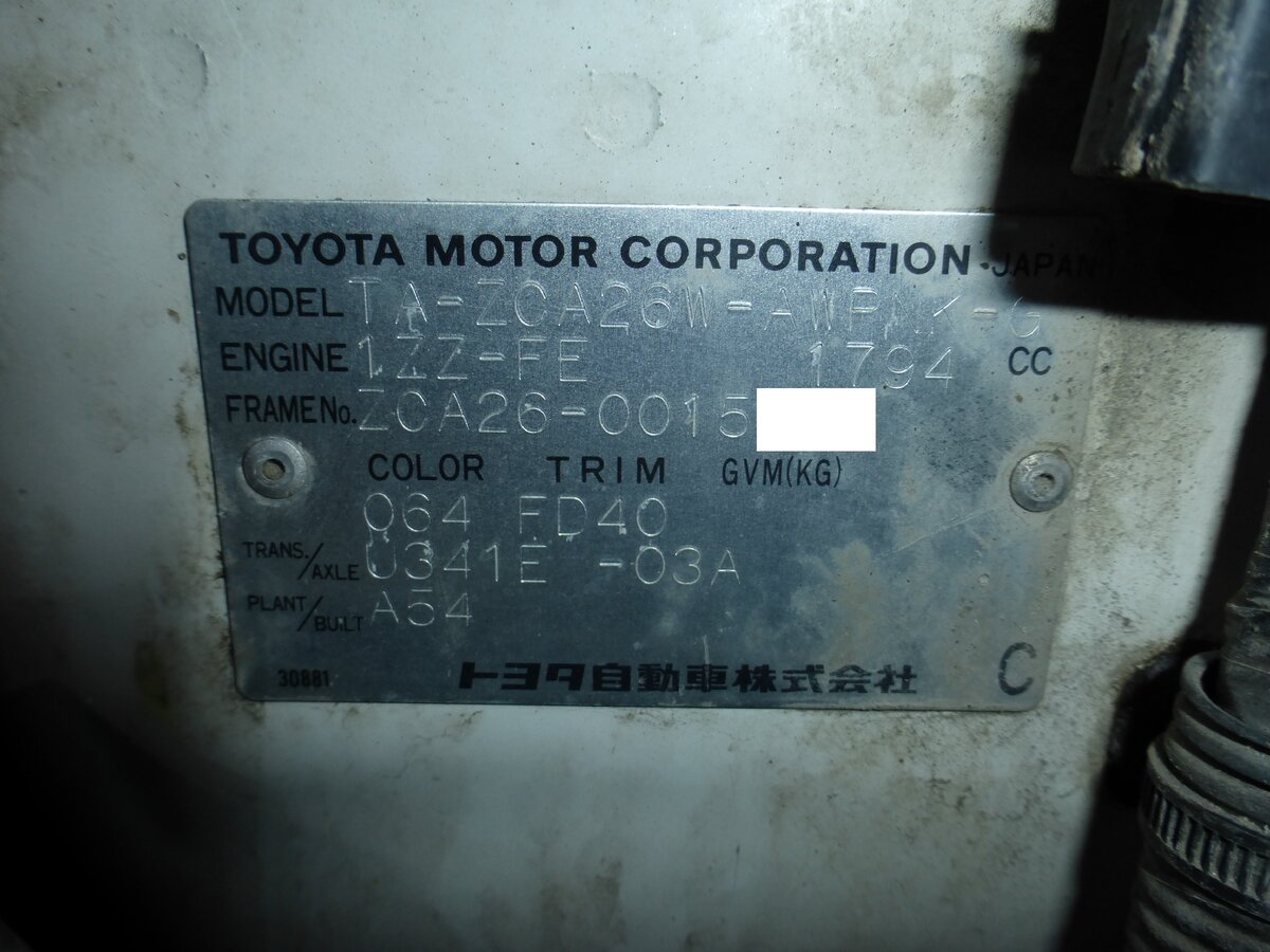 КРИМИНАЛА.NET