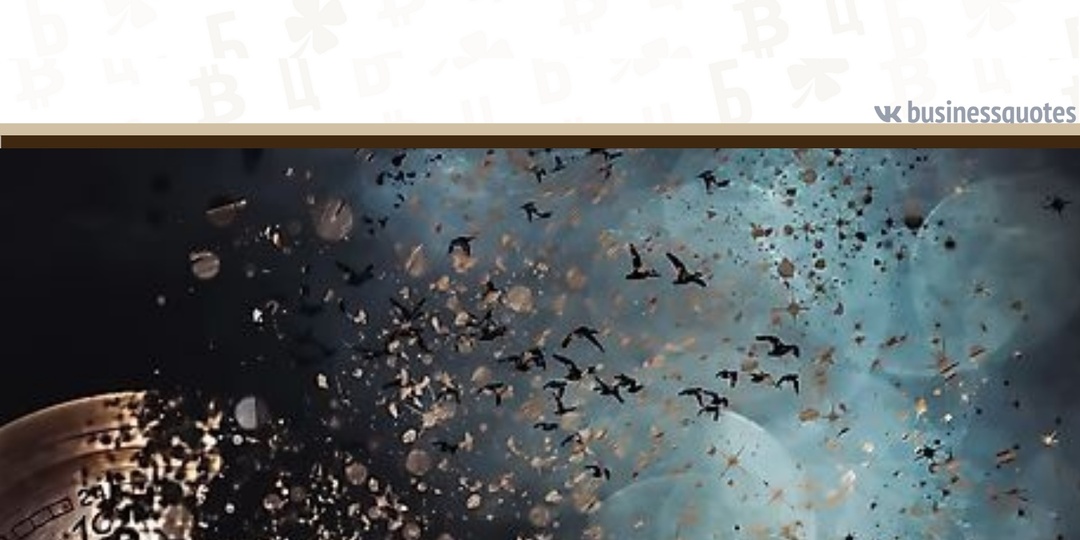 Цена минуты.