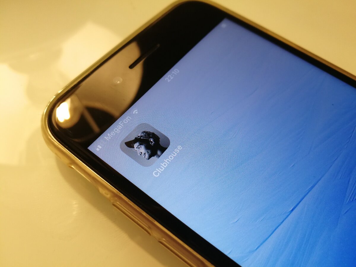 Юлия Толокнова