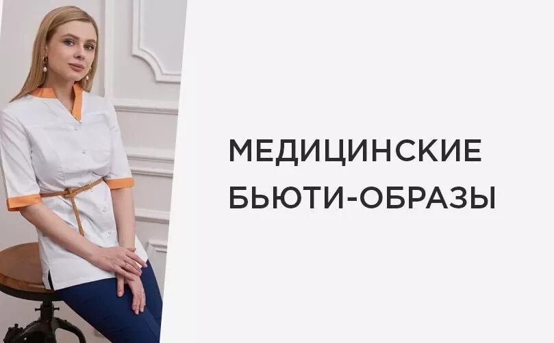 © Компания ELIT 