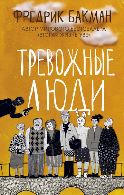 Женщины раздвигают булки, чтобы засветить тугими дырочками - порно фото