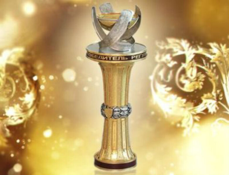 Кубок Континента КХЛ имени В.В. Тихонова