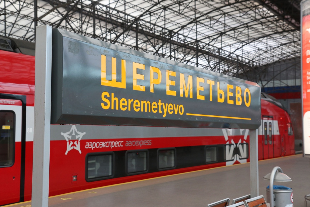 Фото: Артём Каширин/ © 2021 Журнал «Гражданская авиация»