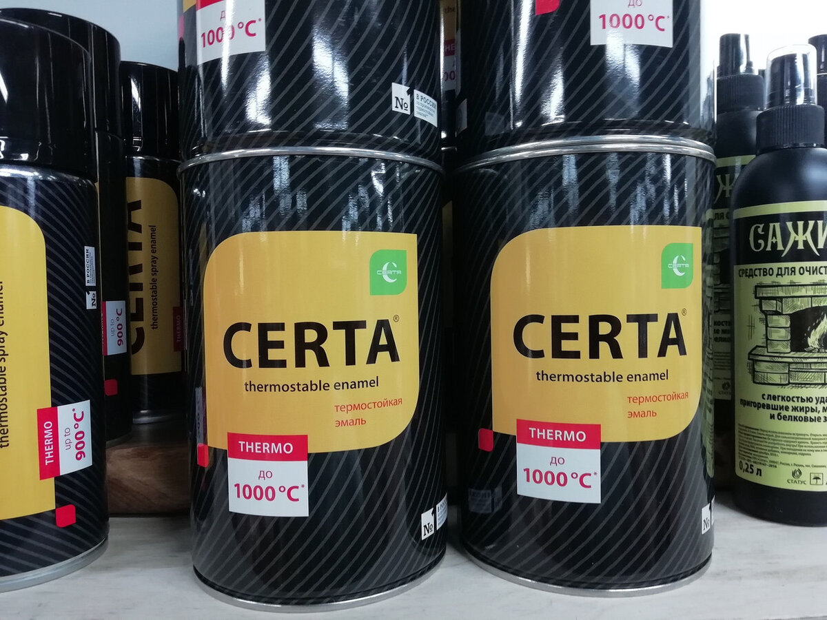 Стоимость 750р.