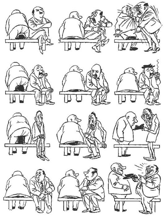 Рисунки Бидструпа.