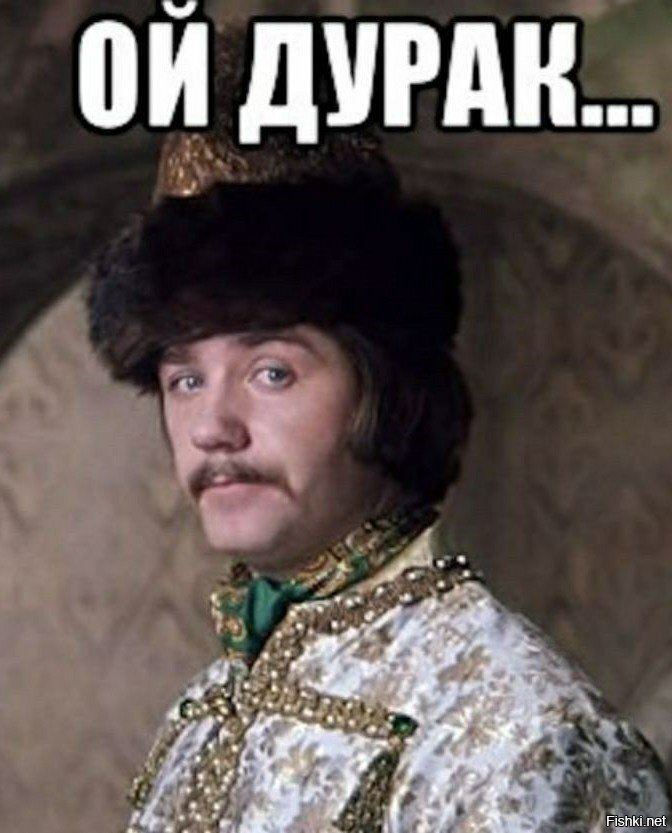 картинка с просторов яндекса