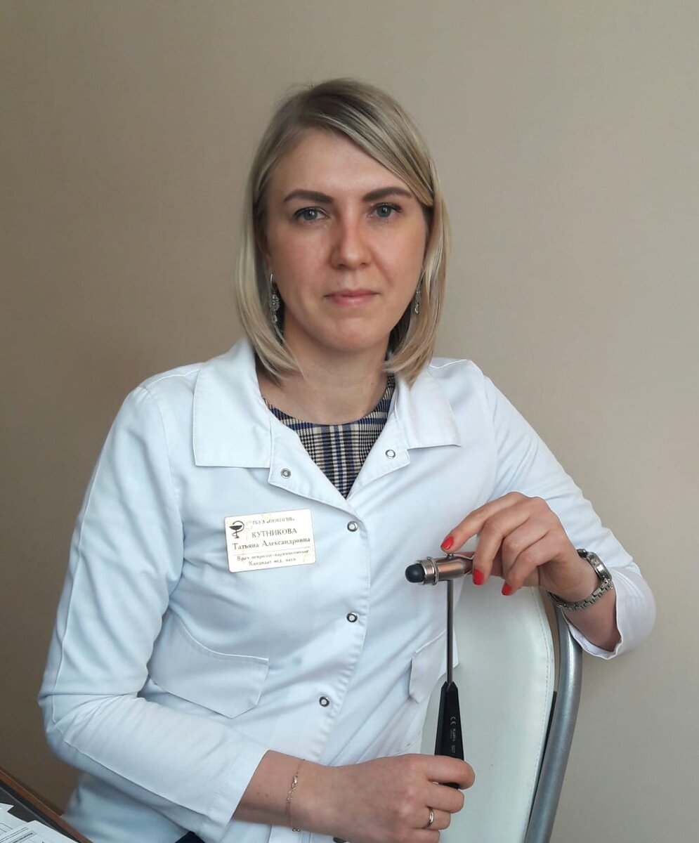 Оренбургский доктор Татьяна Кутникова.