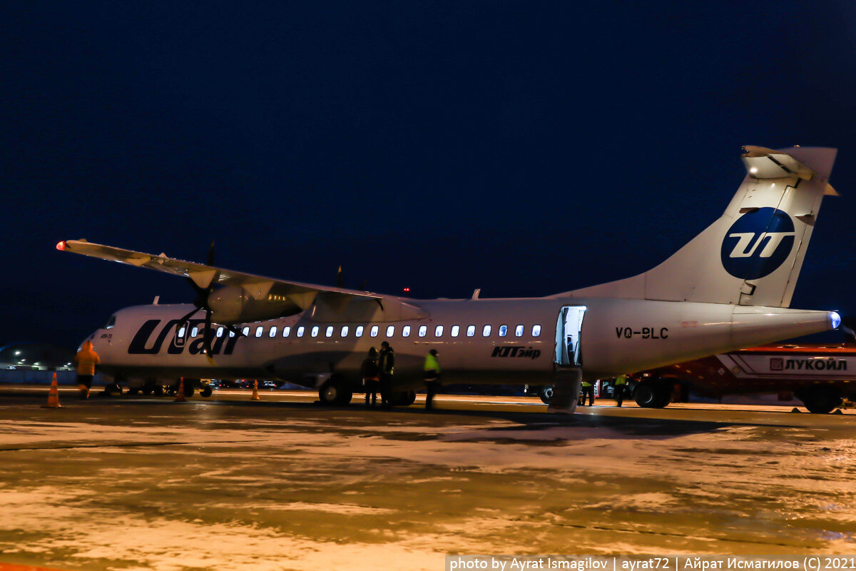 Из Тюмени в Екатеринбург и обратно снова можно летать на самолете. Utair  возобновил авиарейс | БЛОГ ФОТОПУТЕШЕСТВИЙ | Дзен