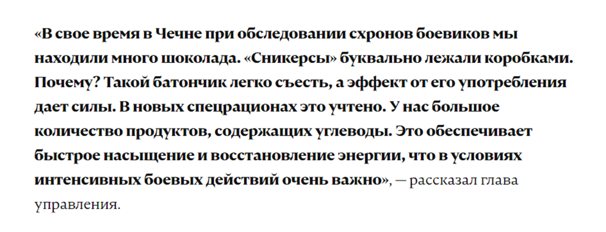 Кликабельно.