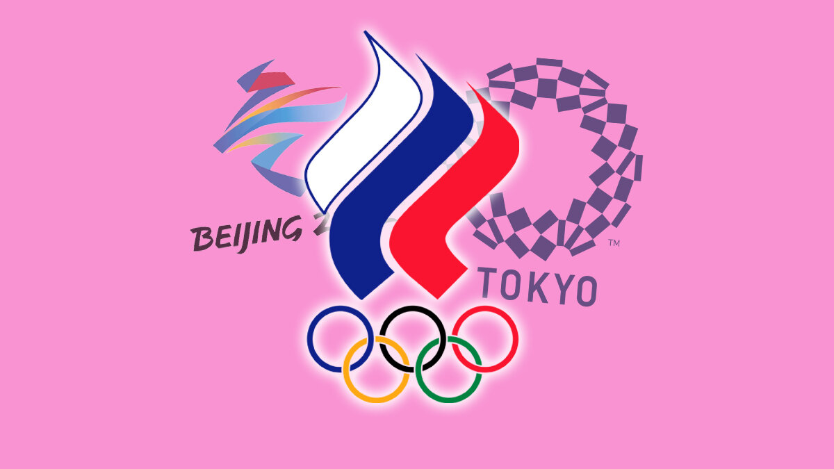 Символ окр. Логотип олимпиады. Логотип олимпиады. Символ окр. Эмблема окр.