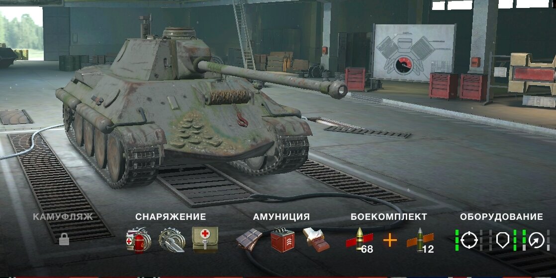 Собственно, U panzer. Или VK3001 (DB) со дна морского