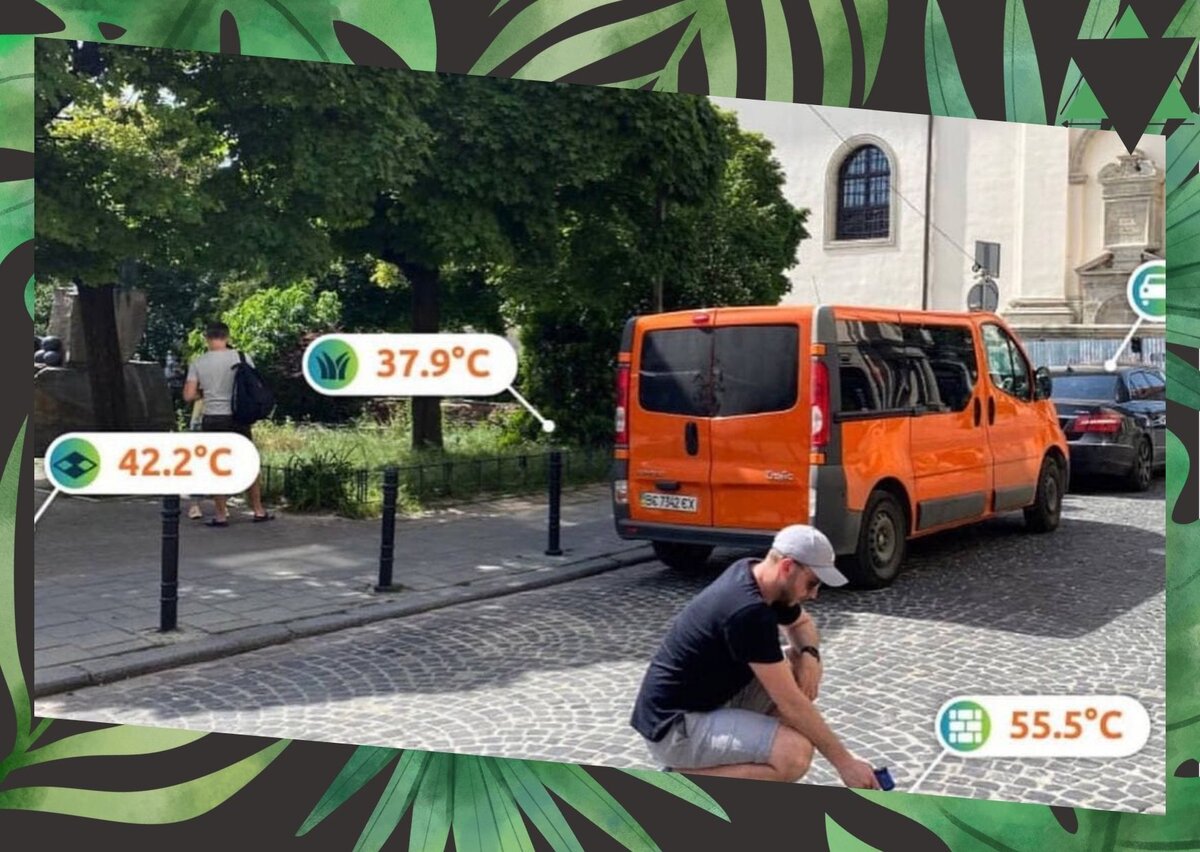 Деревья и трава действительно создают тень, которая существенно понижает температуру. 