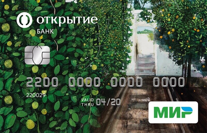 Что означает карта мир продвинутая