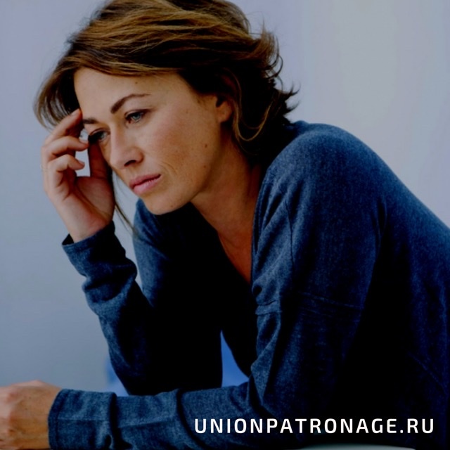Фото взято из открытых источников 
